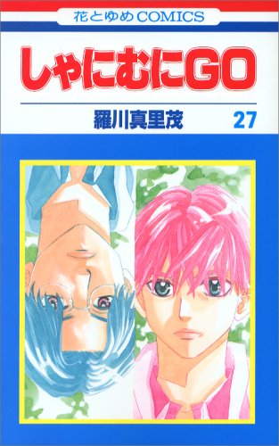 #27