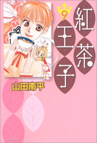 #9