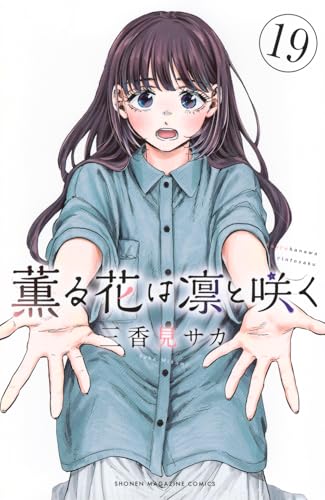 #19