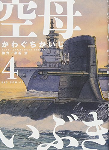 #4