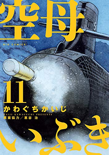 #11