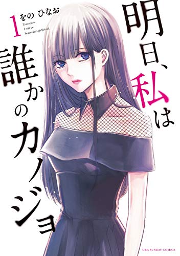 #1