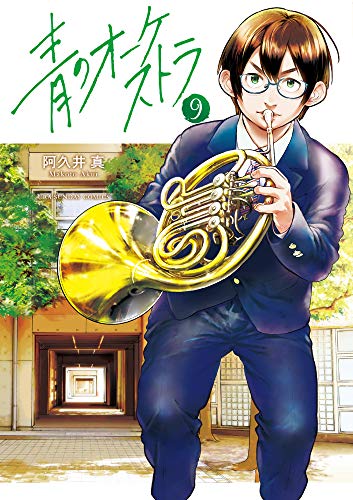#9