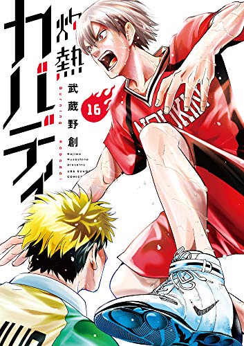 #16