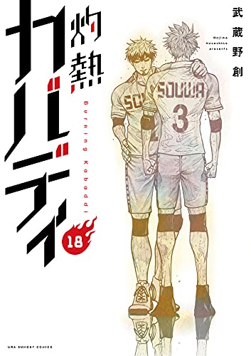 #18