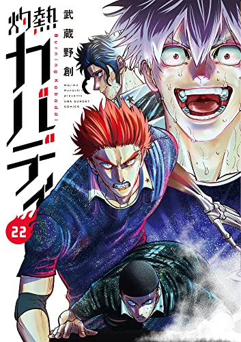 #22