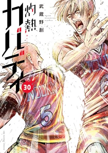 #30