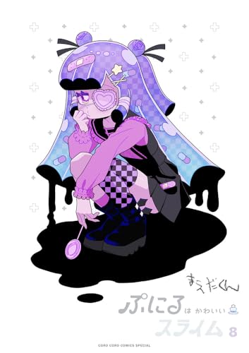 #8