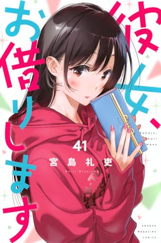 #41