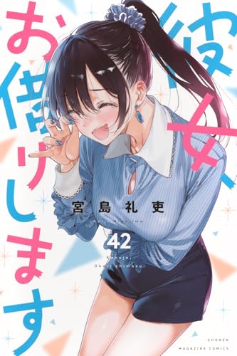 #42