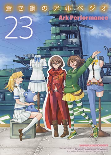 #23