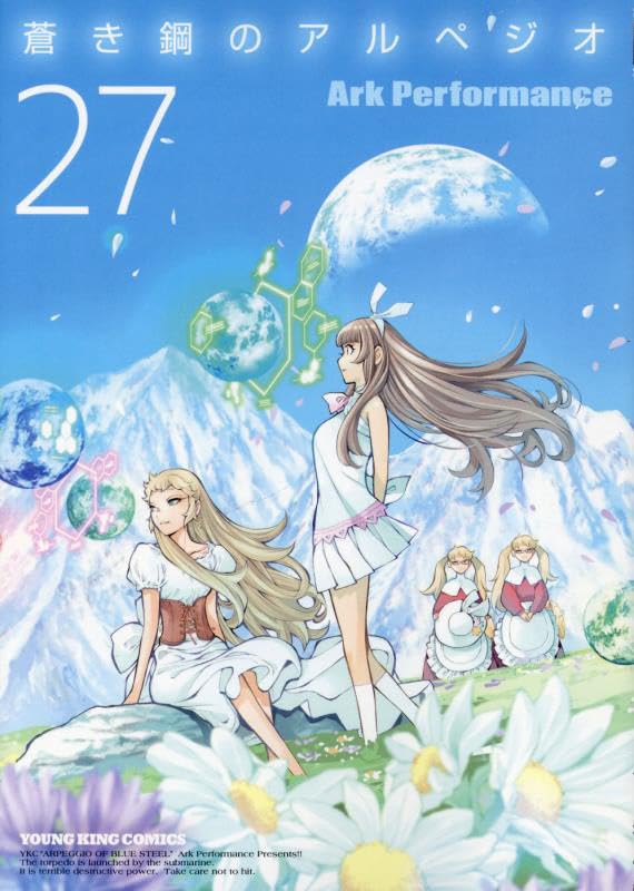 #27