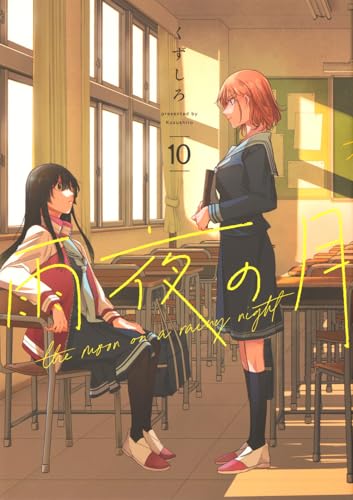 #10