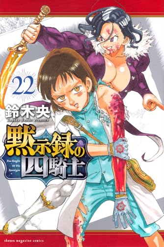 #22