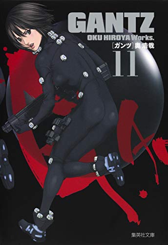 #11