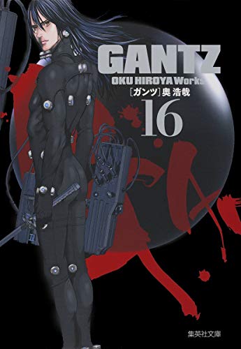 #16