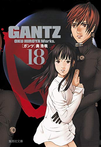 #18
