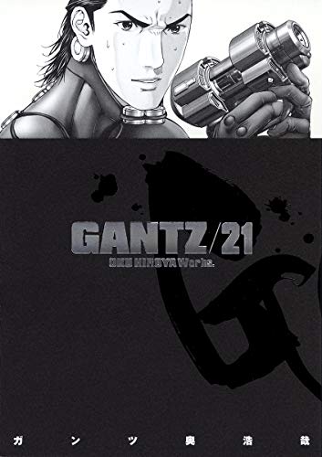 #21