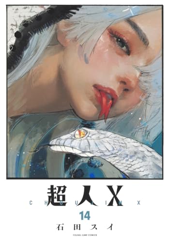 #14