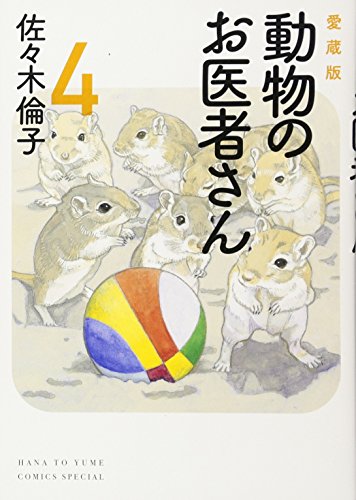 #4