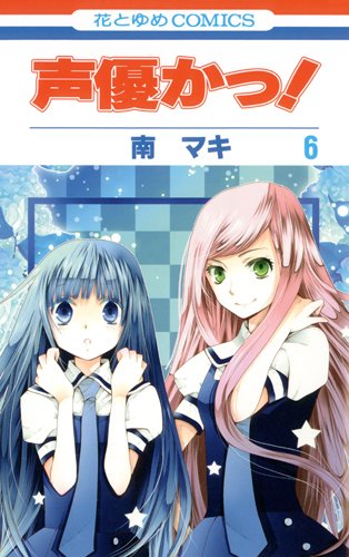 #6