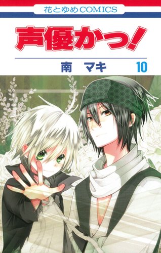 #10