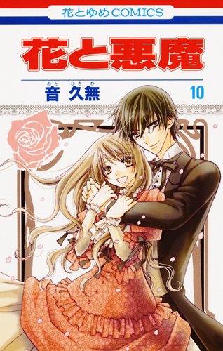#10