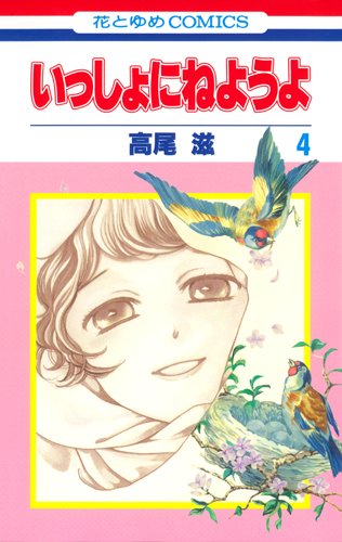 #4