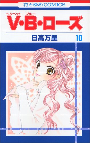 #10