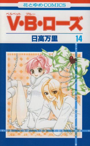#14