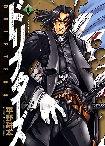 #4