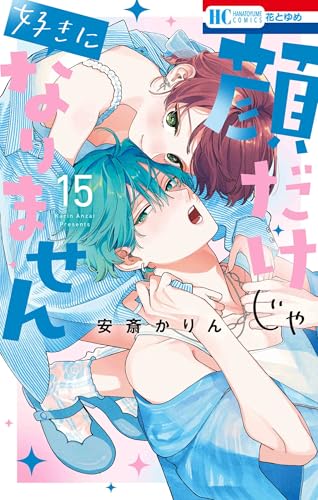 #15