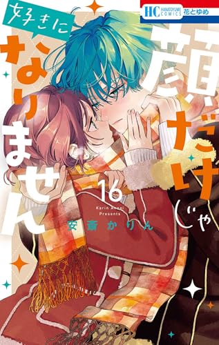 #16