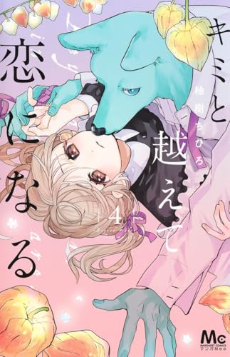 #4