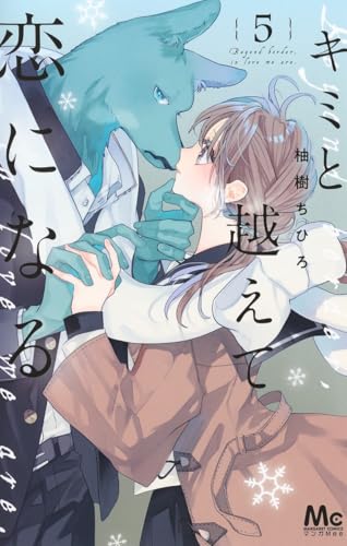 #5