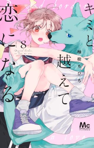 #8