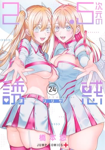 #24