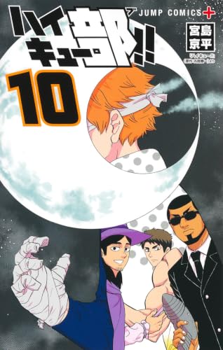 #10