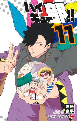 #11