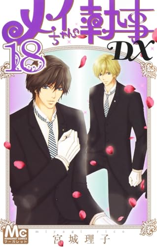 #18