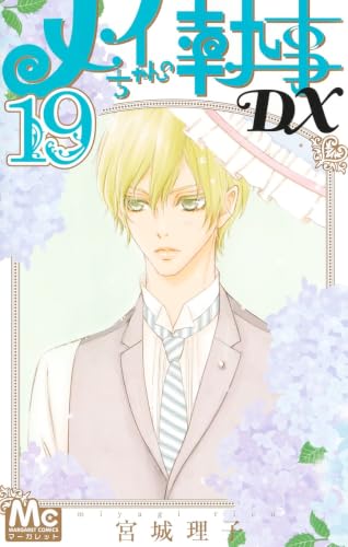 #19