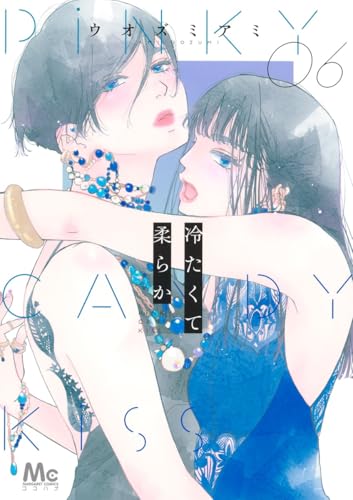 #6