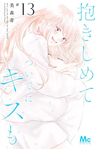 #13