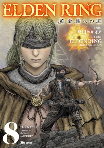 #8