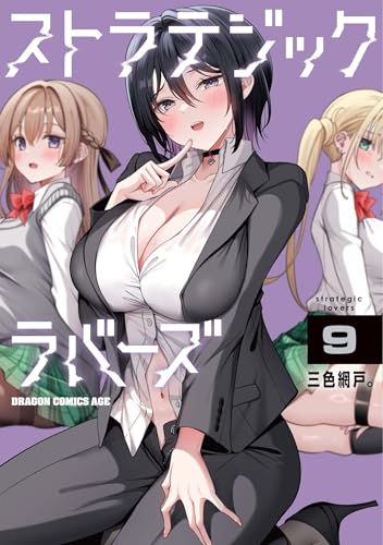 #9