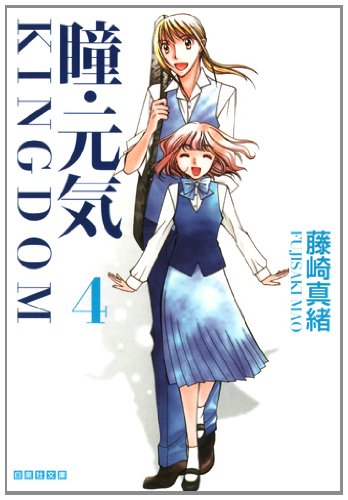 #4