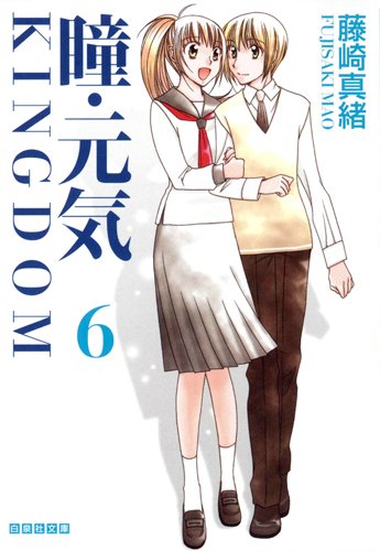 #6