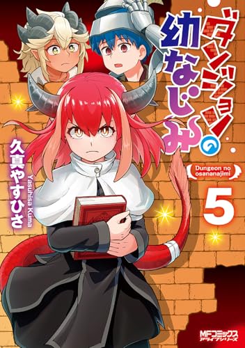 #5