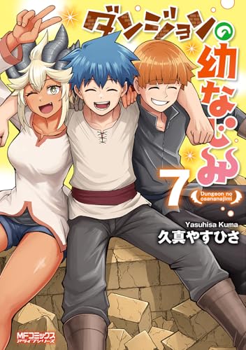 #7