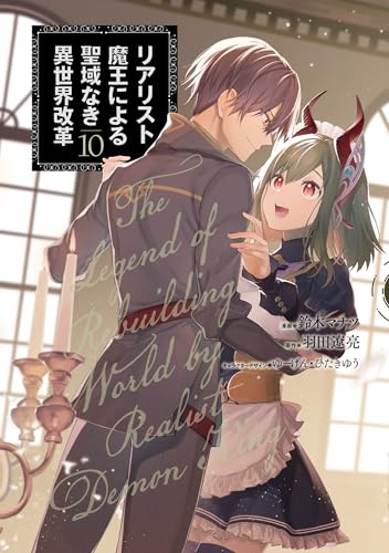 #10